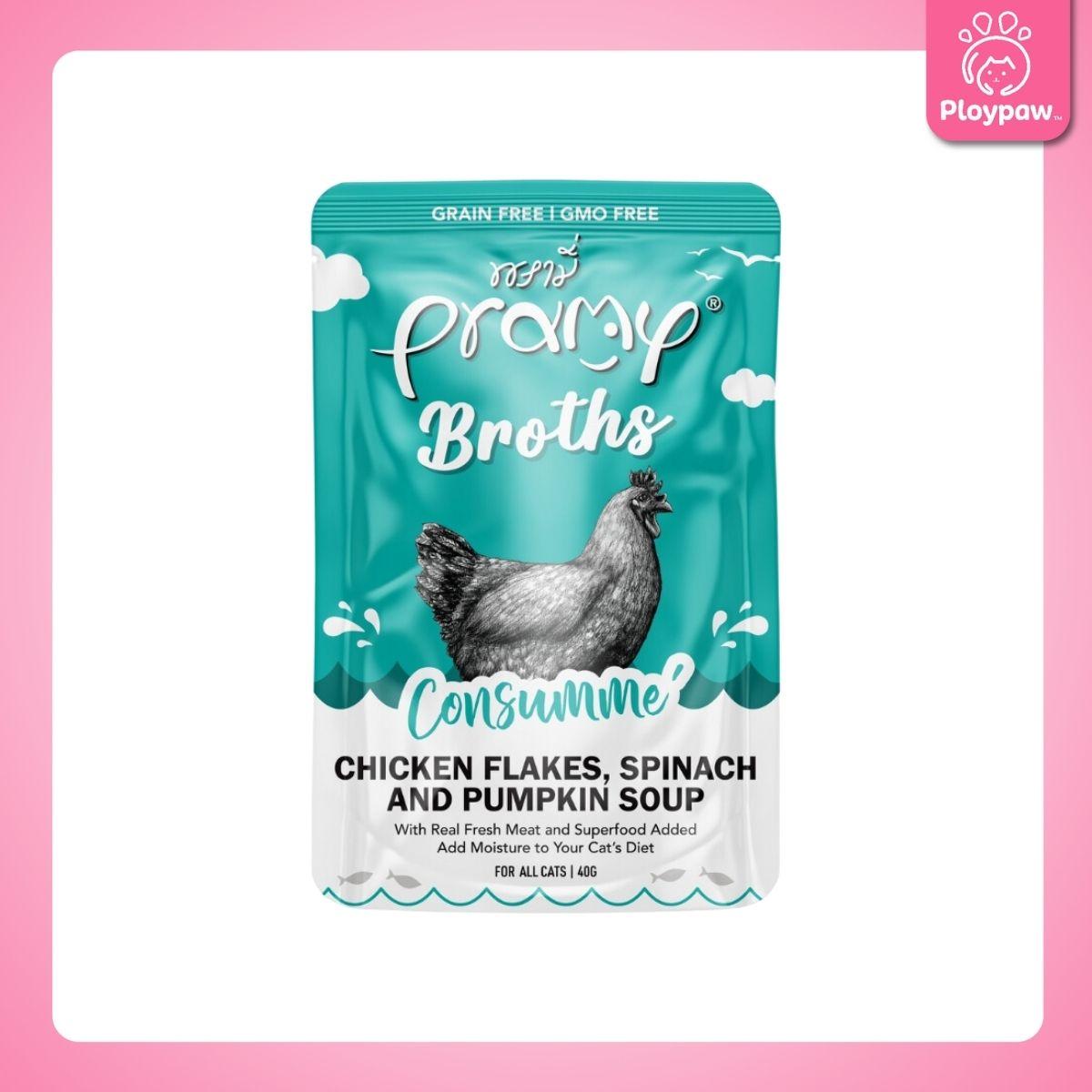 [ยกลัง 48 ซอง] น้ำซุปแมวพรามี่ Pramy Broths ซุปครีม ซุปใส ขนาดซอง 40 กรัม(g.)