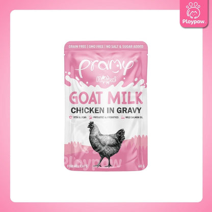 [ยกลัง 48 ซอง] Pramy Natural Goat Milk อาหารเปียกแมว ผสมนมแพะ ในน้ำเกรวี่ พรามี่ ขนาดซอง 60 กรัม(g.)
