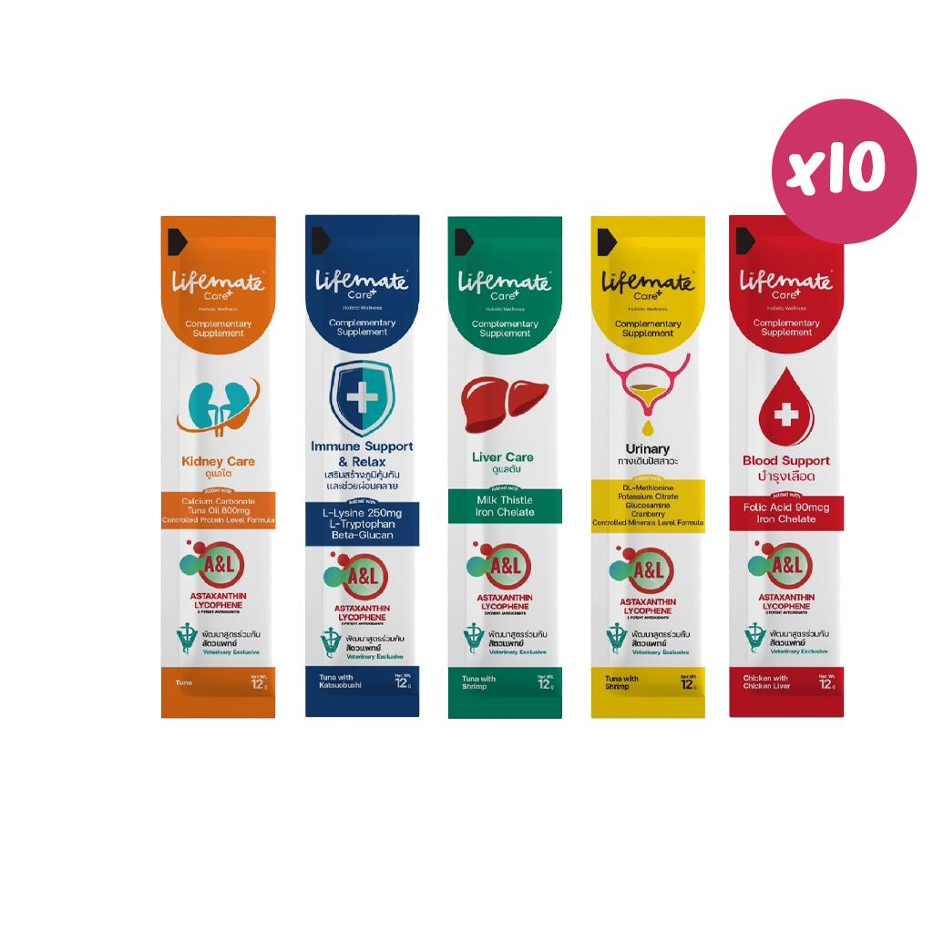 [แพ็ค 10 ซอง] Lifemate Care+ Treat ขนมแมวเลียไลฟ์เมท ขนาด 12 กรัม