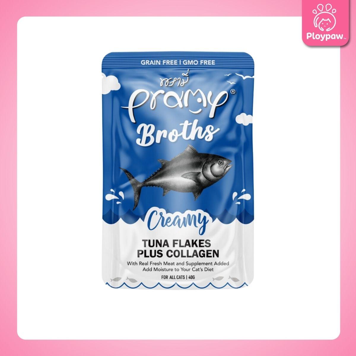 [ยกลัง 48 ซอง] น้ำซุปแมวพรามี่ Pramy Broths ซุปครีม ซุปใส ขนาดซอง 40 กรัม(g.)