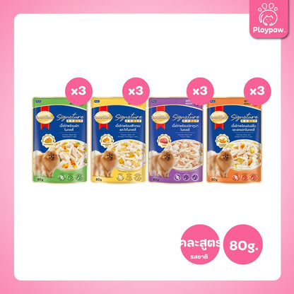 [ยกโหล 12 ซอง] SmartHeart Signature อาหารเปียกสุนัขโต สมาร์ทฮาร์ท ซิกเนเจอร์ เพาช์ ขนาด 80 กรัม