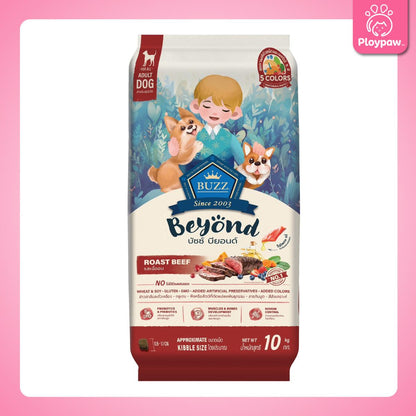 [ยกกระสอบ 7 ,10 KG]Buzz Beyond อาหารสุนัขบัซซ์ บียอนด์ ขนาด 10 กก.(kg.) Premium + Gluten Free + NON GMO อาหาร  ลูกสุนัข