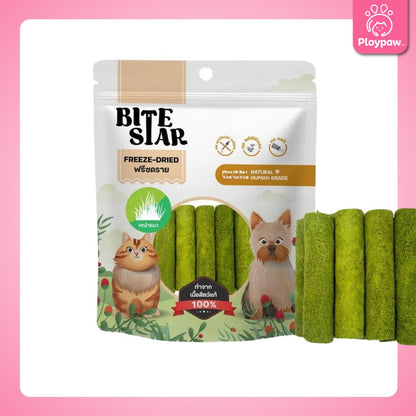 Bite Star Freeze Dried ขนมฟรีซดรายสำหรับสัตว์เลี้ยง ฟรีสดรายแมว ฟรีสดรายสุนัข ขนาดซอง 40-60 กรัม