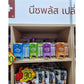 [แพ็ค 10 ซอง] Neez+ Mousse ขนมแมวเลียนีซพลัส เนื้อเนียนนุ่ม สำหรับแมว 2 เดือนขึ้นไป ขนาด 12 กรัม(g.)