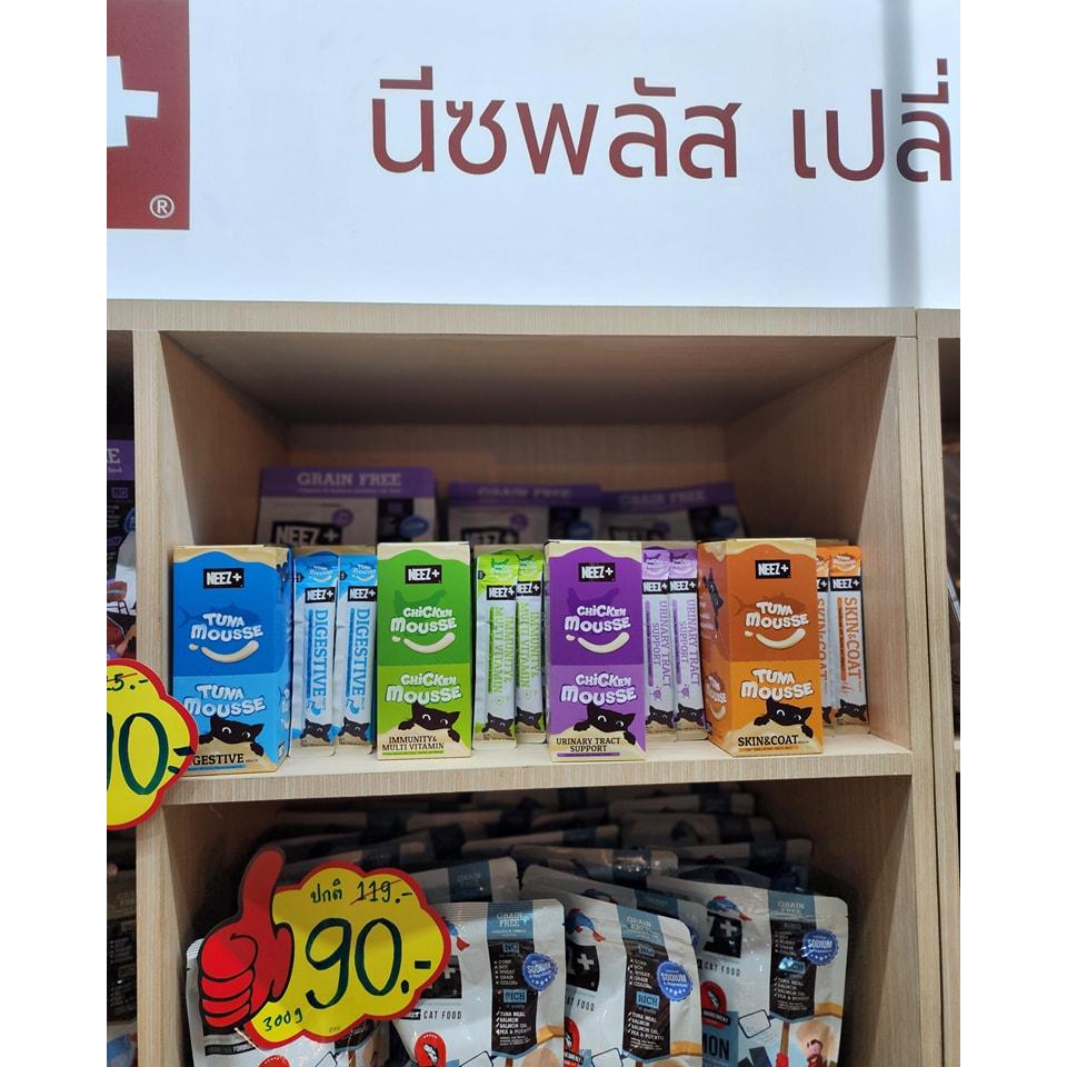 [ปลีก 1 ซอง] Neez+ Mousse ขนมแมวเลียนีซพลัส เนื้อเนียนนุ่ม สำหรับแมว 2 เดือนขึ้นไป ขนาด 12 กรัม(g.)