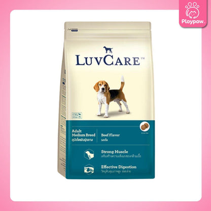 [2-3 kg.] LuvCare Medium Breed อาหารสุนัขพันธุ์กลาง เลิฟแคร์ ขนาด 2-3 กก.(Kg.)