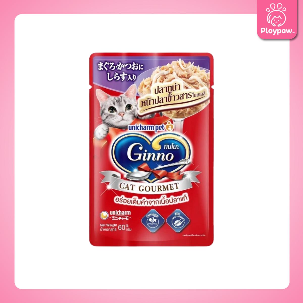 [ยกโหล 12 ซอง] Ginno กินโนะ อาหารเปียกแมว ปลาเนื้อขาวพรีเมี่ยม ไม่เติมเกลือ  ขนาด 60 กรัม(g.)