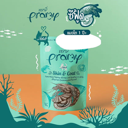 [ยกโหล 12 ซอง] Pramy Pouch Functional อาหารเปียกแมวพรามี่ ขนาดซอง 70 กรัม