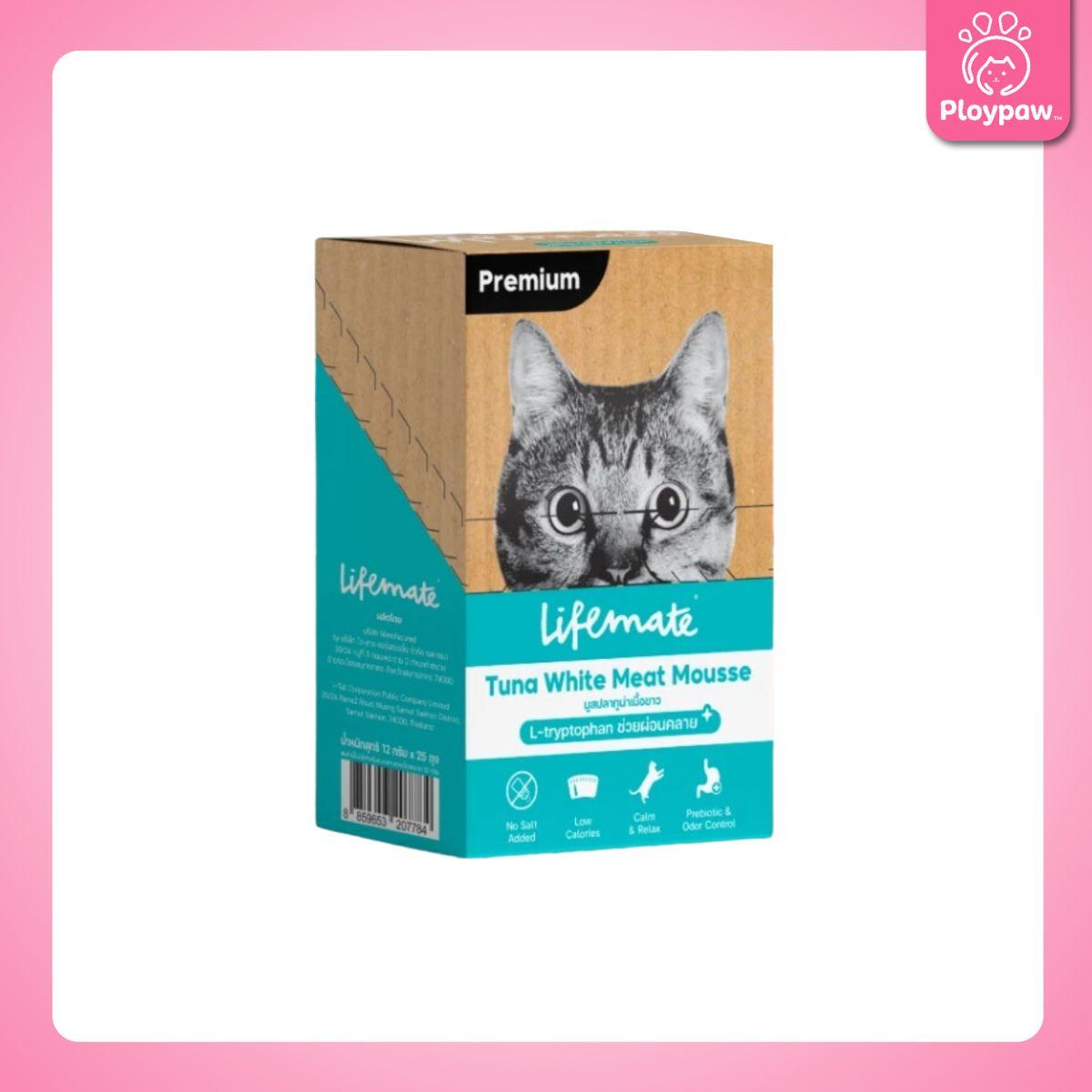 [ยกกล่อง 25 ซอง] Lifemate Cat Mousse Creamy ขนมแมวเลีย ไลฟ์เมท ขนาดซอง 12 กรัม(12g.)