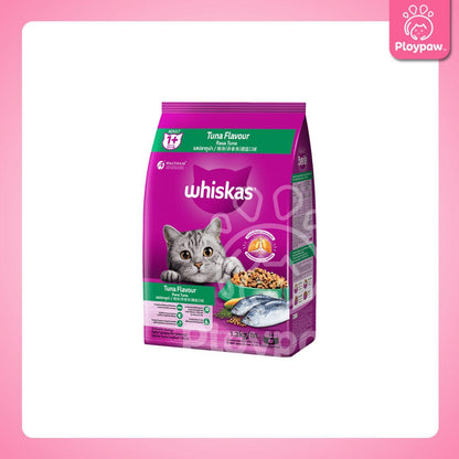 [1.1-1.2kg] Whiskas อาหารเม็ดแมว วิสกัส ขนาด 1.1-1.2 กิโลกรัม(kg.)