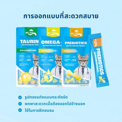 [แพ็ค 4 ซอง] MR.VET ขนมแมวเลีย สูตรไก่และตับไก่ เหมาะสำหรับแมวทุกช่วงวัย 60g (15gx4)