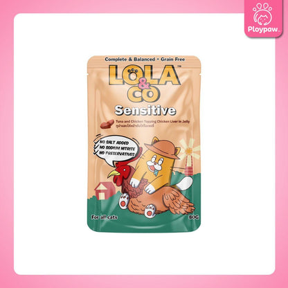 [ยกโหล 12 ซอง-โปรโมชั่นยกโหลแถมฟรี 1 ซอง] LOLA&CO Complete&Balanced อาหารเปียกแมว โลล่าแอนด์โค โภชนาการครบถ้วน ขนาด 80 กรัม