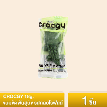 [1 ชิ้น] CROCGY ขนมขัดฟัน สุนัข รูปจระเข้ ครอกกี้  ขนาด 18 กรัม มี 4 รส