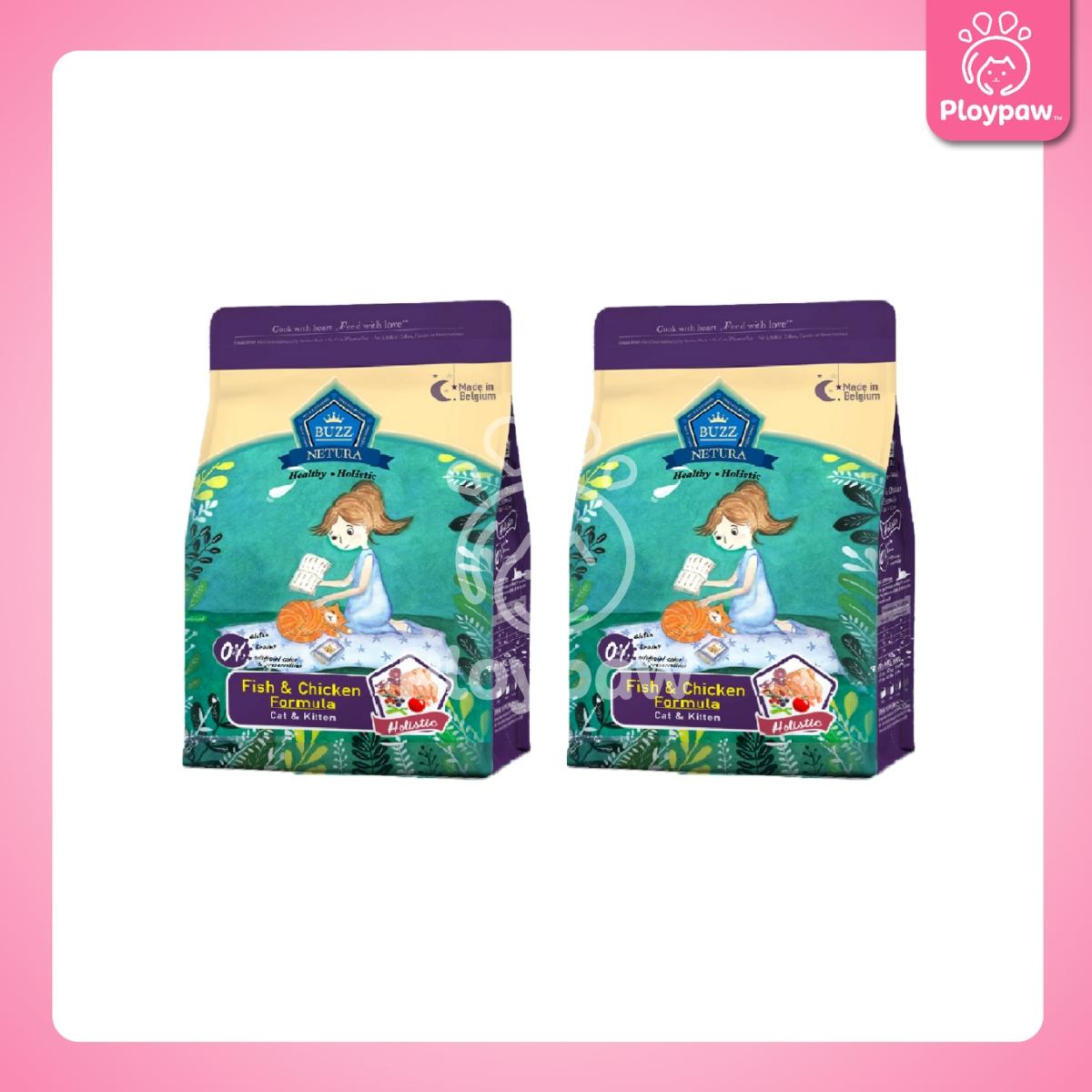 Buzz [แพ็คคู่ 2 ถุง] Netura Holistic อาหารแมวบัซซ์ ขนาด 1 กก.(kg.) จำนวน 2 ถุง อาหารแมวโฮลิสติก เกรนฟรี อาหาร  แมว
