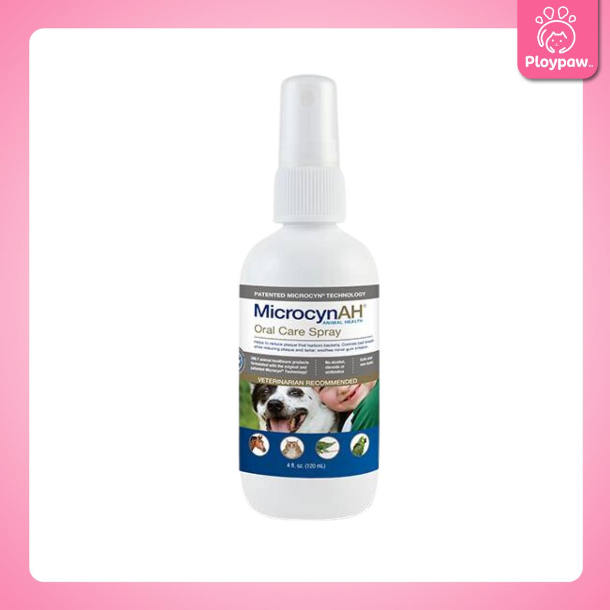 [20ml.-500ml.] MicrocynAH Skin Care Spray สเปรย์ อ่อนโยน ปลอดภัย สำหรับสัตว์เลี้ยงทุกชนิด