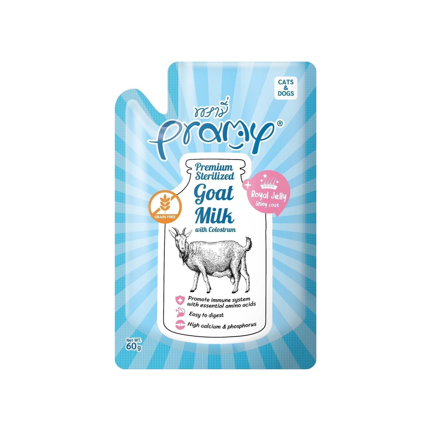 [ยกลัง 48 ซอง] Pramy Gold Sterilised Goat Milk นมแพะพรามี่ นมแพะแบบซองขนาด 60 มล.(ml.)