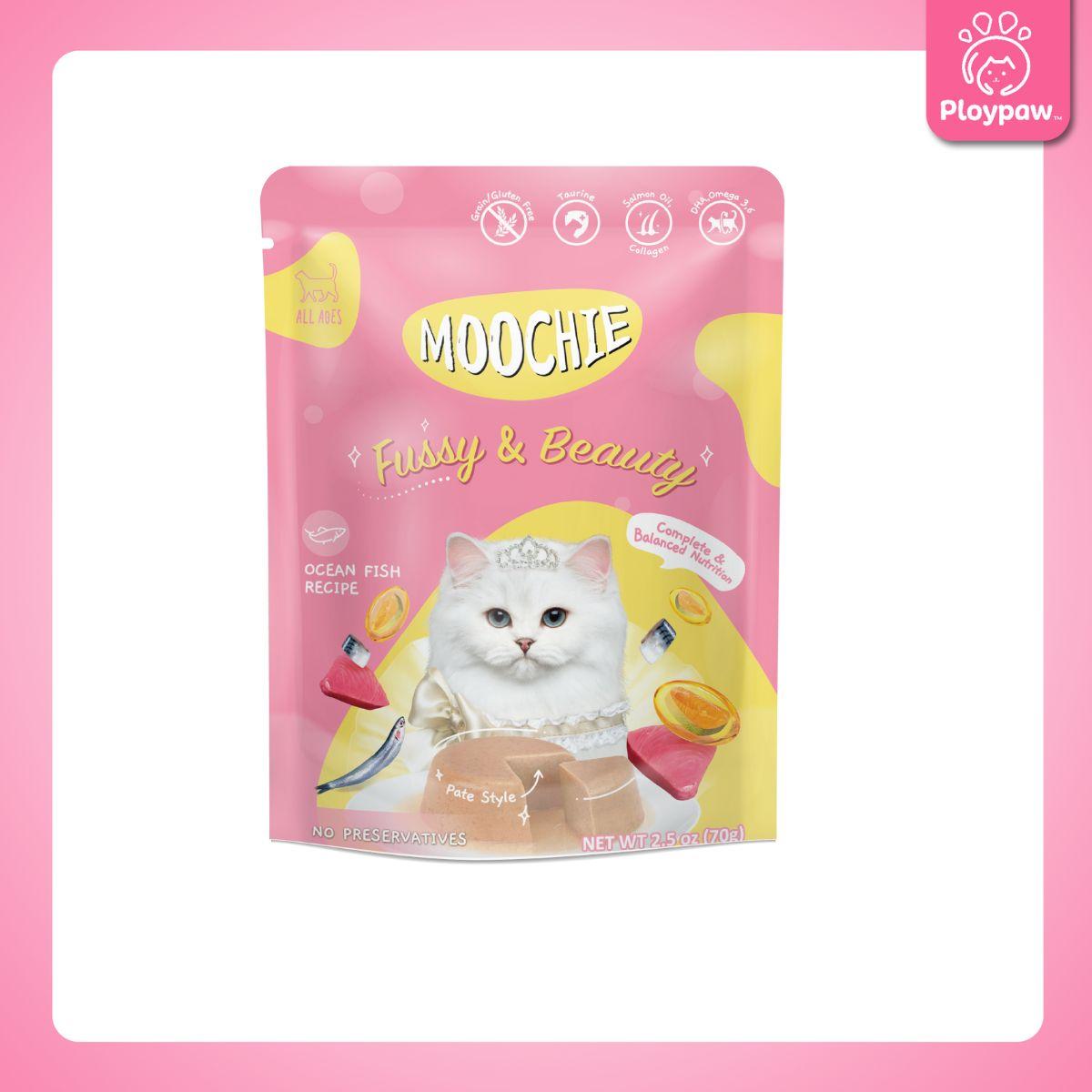 [ยกลัง 48 ซอง] Moochie Pouch มูชี่ อาหารเปียกแมว เพาซ์ 70 กรัม(g.)