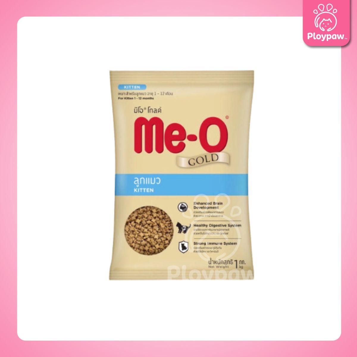 [ถุงแบ่งฯ 1 kg] Me-O Gold อาหารแมวมีโอโกลด์ ขนาด 1 กก. สำหรับลูกแมวและแมวโต