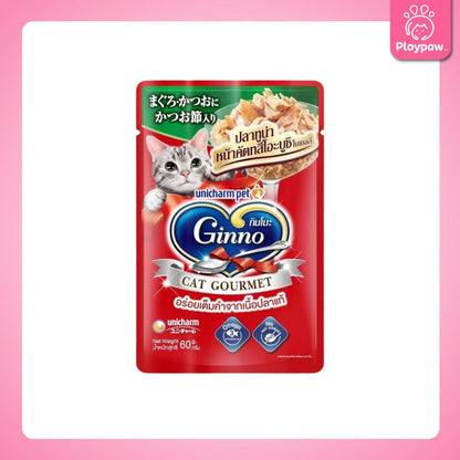 [ยกโหล 12 ซอง] Ginno กินโนะ อาหารเปียกแมว ปลาเนื้อขาวพรีเมี่ยม ไม่เติมเกลือ  ขนาด 60 กรัม(g.)