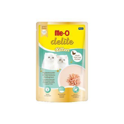 [ปลีก 1 ซอง] Me-O Delite อาหารแมวเปียก มีโอ ดีไลท์ ขนาด 70 กรัม(g)
