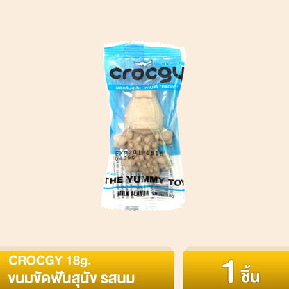 [1 ชิ้น] CROCGY ขนมขัดฟัน สุนัข รูปจระเข้ ครอกกี้  ขนาด 18 กรัม มี 4 รส