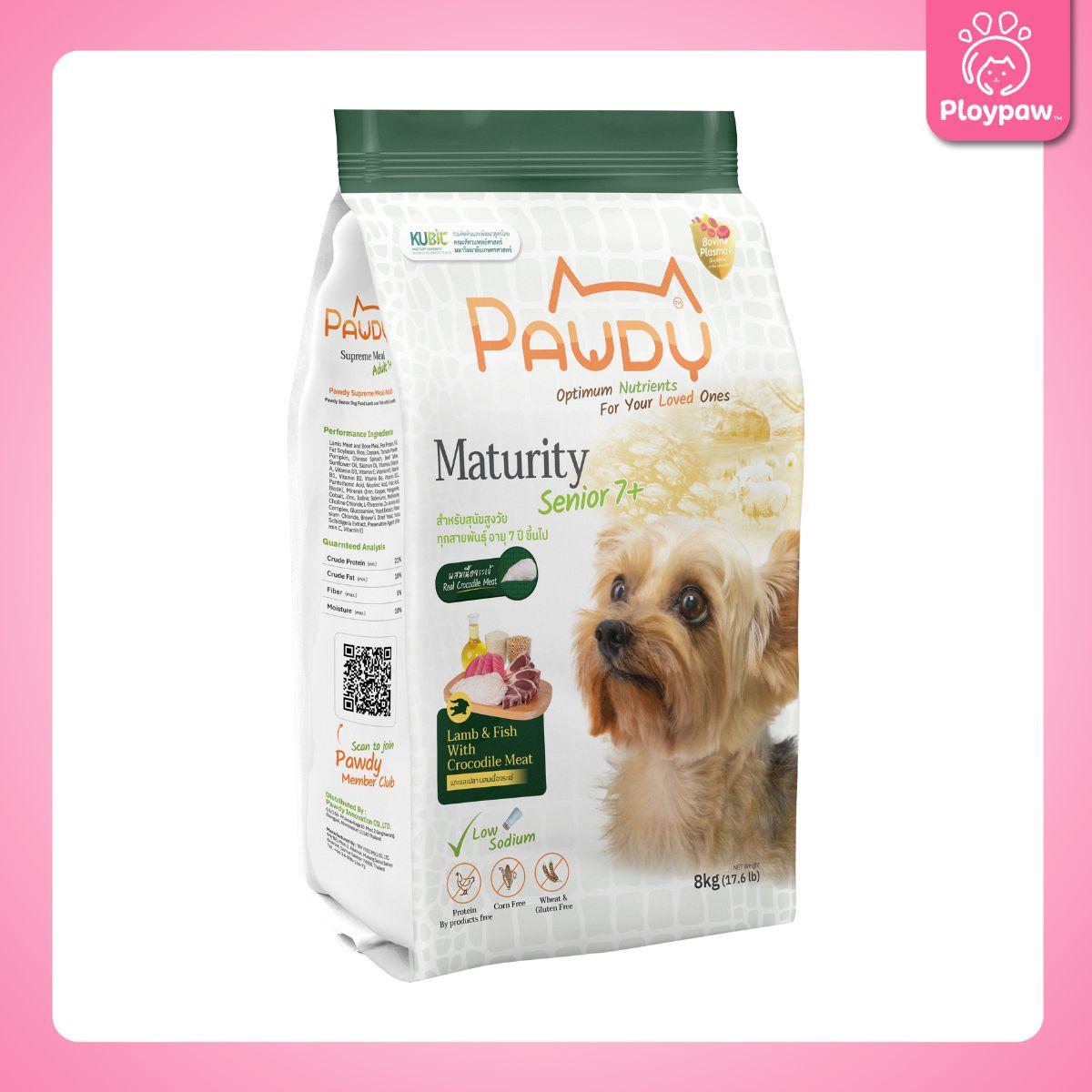 [ยกกระสอบ] Pawdy Holistic อาหารเม็ดสุนัข พอดี้ เกรดพรีเมี่ยม โฮลิสติก ไม่เค็ม ขนาด 6-8 กิโลกรัม