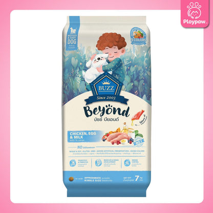 [ยกกระสอบ 7 ,10 KG]Buzz Beyond อาหารสุนัขบัซซ์ บียอนด์ ขนาด 10 กก.(kg.) Premium + Gluten Free + NON GMO อาหาร  ลูกสุนัข