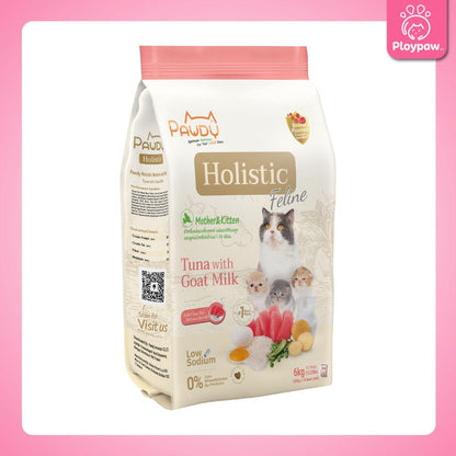 [ยกกระสอบ 6kg.] Pawdy Holistic อาหารเม็ดแมว พอดี้ เกรดพรีเมี่ยม โฮลิสติก ขนาด 6 กิโลกรัม(kg.)