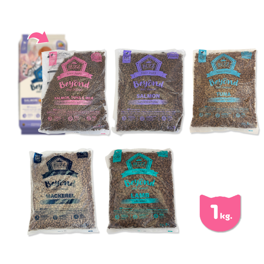 [ถุงแบ่งฯ 1kg.] Buzz Beyond อาหารแมวบัซซ์ บียอนด์ ขนาด 1 กก.(1kg) Premium + Gluten Free NON GMO อาหาร  แมว บัซซ์