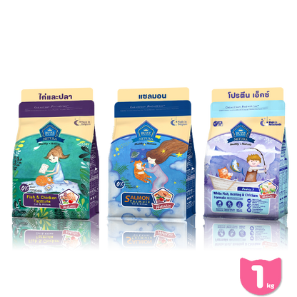 [1kg.] Buzz Netura Holistic อาหารแมวบัซซ์ ขนาด 1 กก.(kg.) อาหารแมวโฮลิสติก เกรนฟรี อาหาร  แมว