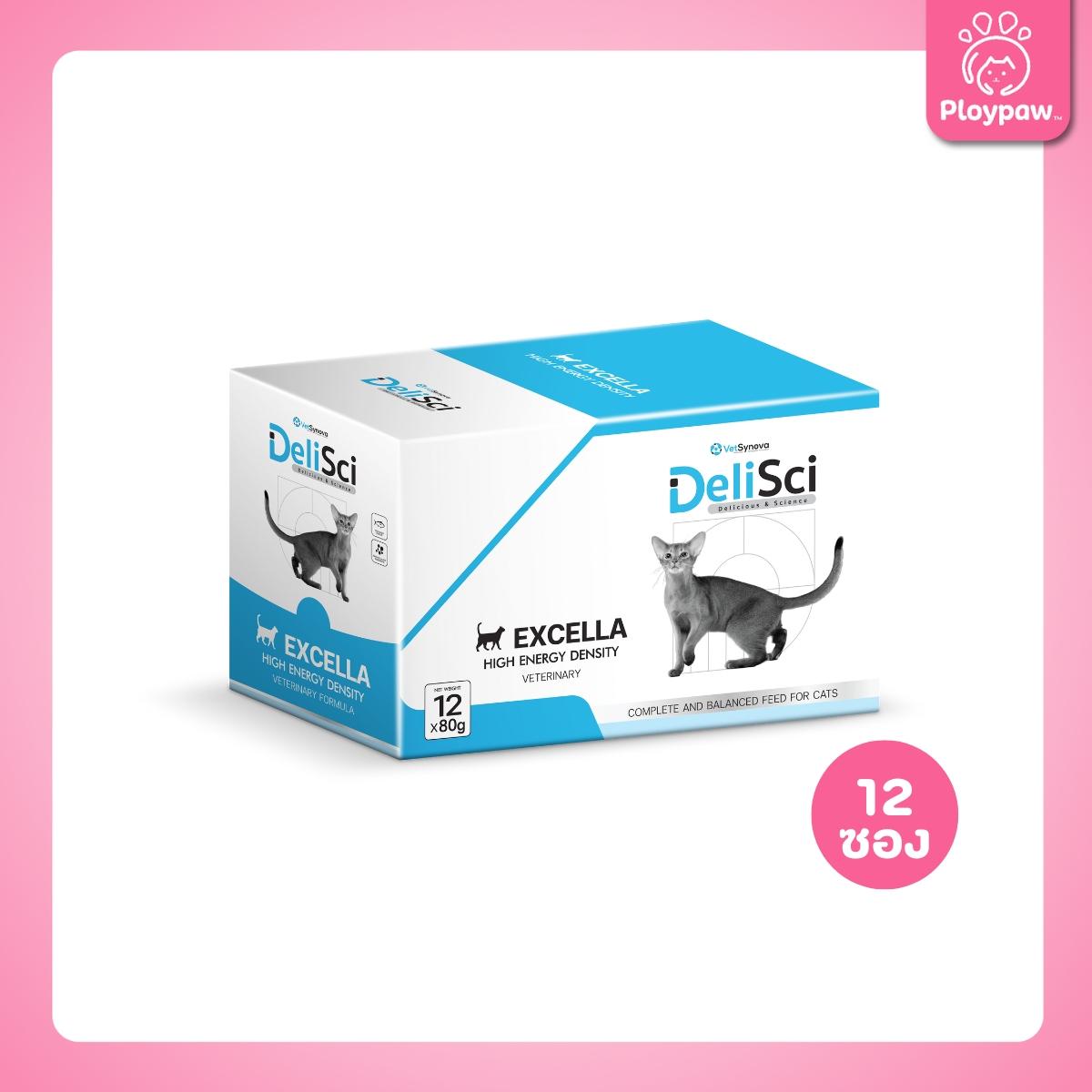[ยกโหล 12 ซอง] DeliSci Excella อาหารฟื้นฟูสําหรับสัตว์ป่วย ขาดสารอาหาร และพักฟื้นหลังการผ่าตัด ที่ต้องการพลังงานสูง (RECOVERY) ขนาด 80 กรัม(g.)