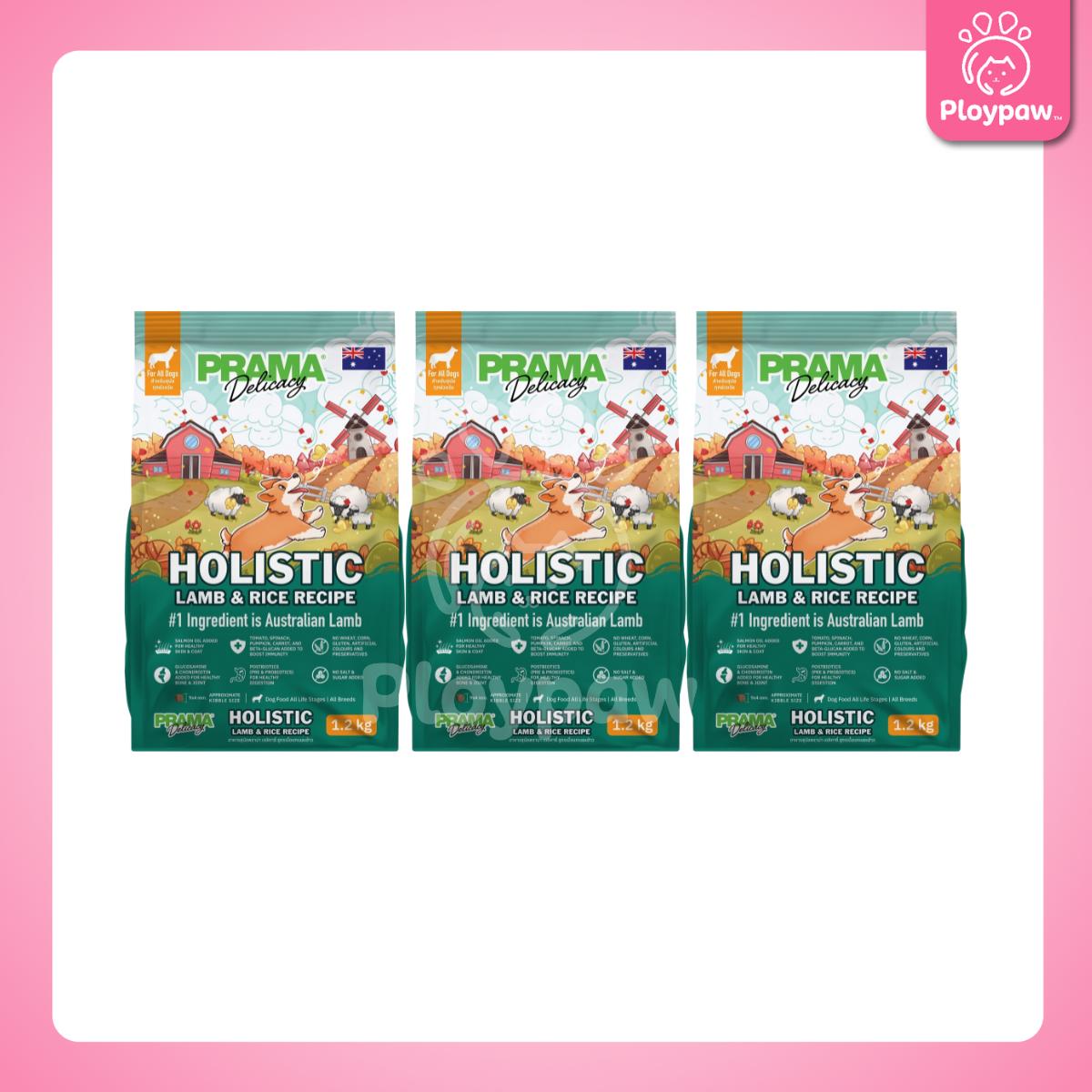 [แพ็ค 3 ถุง*1.2 kg.] PRAMA Holistic อาหารสุนัข พราม่า อาหารสุนัขสูตรครบถ้วนโปรตีนสูง ปราศจากกลูเตน ขนาดถุง 1.2 กก.(kg.) จำนวน 3 ถุง