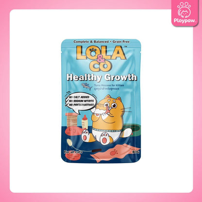 [ยกโหล 12 ซอง-โปรโมชั่นยกโหลแถมฟรี 1 ซอง] LOLA&CO Complete&Balanced อาหารเปียกแมว โลล่าแอนด์โค โภชนาการครบถ้วน ขนาด 80 กรัม