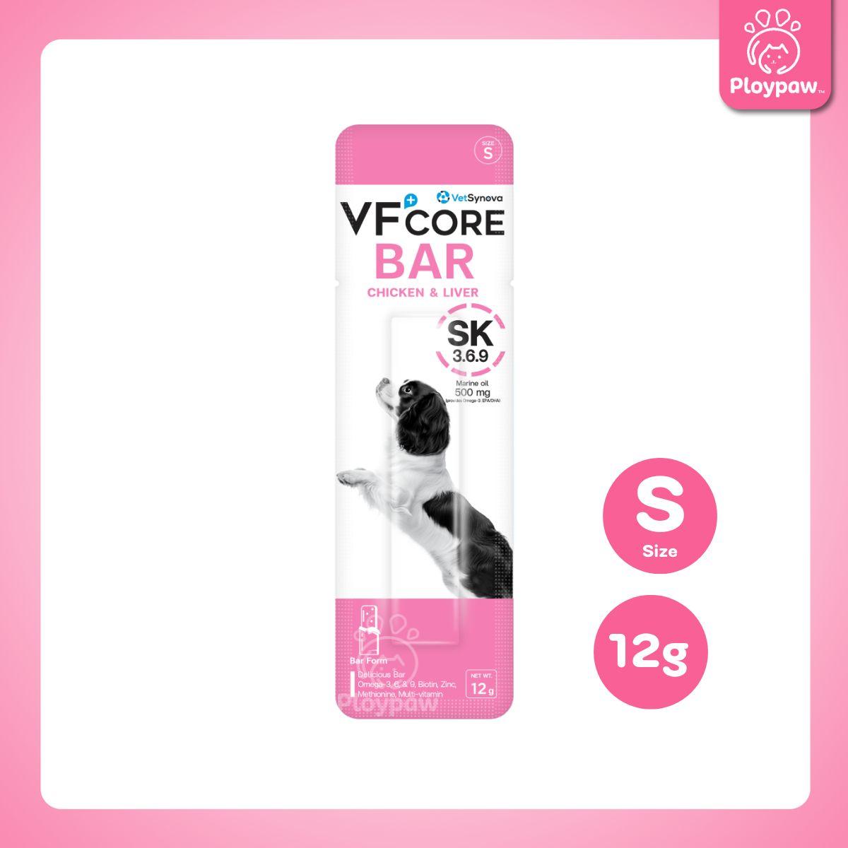 [ปลีก 1 ชิ้น] VF+Core Bar วิตามินบาร์ ขนมแท่งนิ่ม สำหรับสุนัข ทุกช่วงวัยขนาด 12-24 กรัม