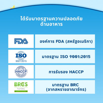 [แพ็ค 4 ซอง] MR.VET ขนมแมวเลีย สูตรไก่และตับไก่ เหมาะสำหรับแมวทุกช่วงวัย 60g (15gx4)