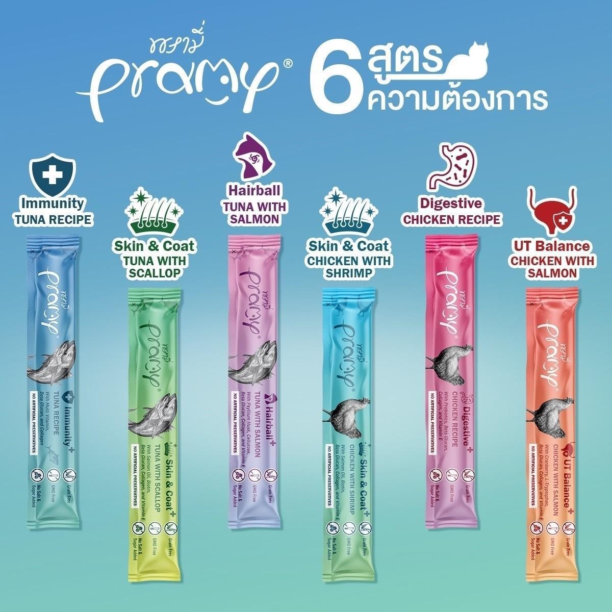 [แพ็ค 4 ซอง] ขนมแมวเลีย พรามี่ สมูทตี้ Pramy Smoothie Creamy ขนาดซอง 14 กรัม(g.)
