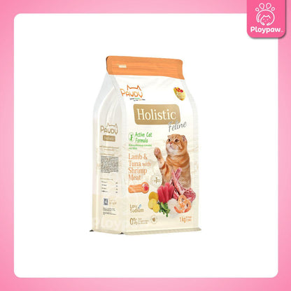[1kg.] Pawdy Holistic อาหารเม็ดแมว พอดี้ เกรดพรีเมี่ยม โฮลิสติก ขนาด 1 กิโลกรัม(kg.)