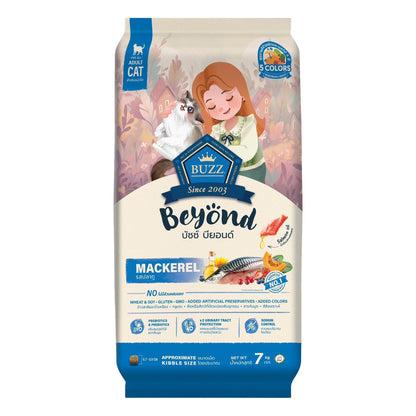 [ยกกระสอบ 7kg.] Buzz Beyond อาหารแมวบัซซ์ บียอนด์ ขนาด 7 กก. ยกกระสอบ (7kg) Premium + Gluten Free + NON GMO อาหาร  แมว