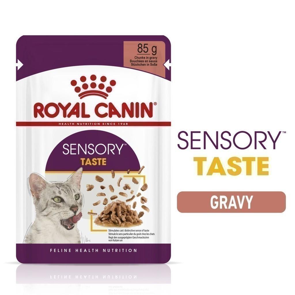 [ยกกล่อง 12 ซอง] Royal Canin Sensory Taste Pouch อาหารเปียกแมวโต กินอาหารยาก เลือกกิน รสชาติพิเศษ อายุ 12 เดือนขึ้นไป (Wet Cat Food, โรยัล คานิน) โรยัล
