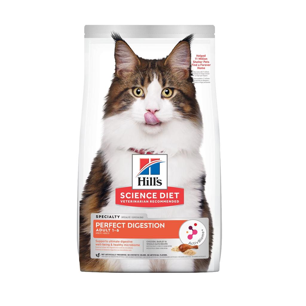 Hill's Science Diet Cat อาหารเม็ดแมว ฮิลล์ สำหรับแมวโต ขนาด 3.5 lbs./1.59 กก.