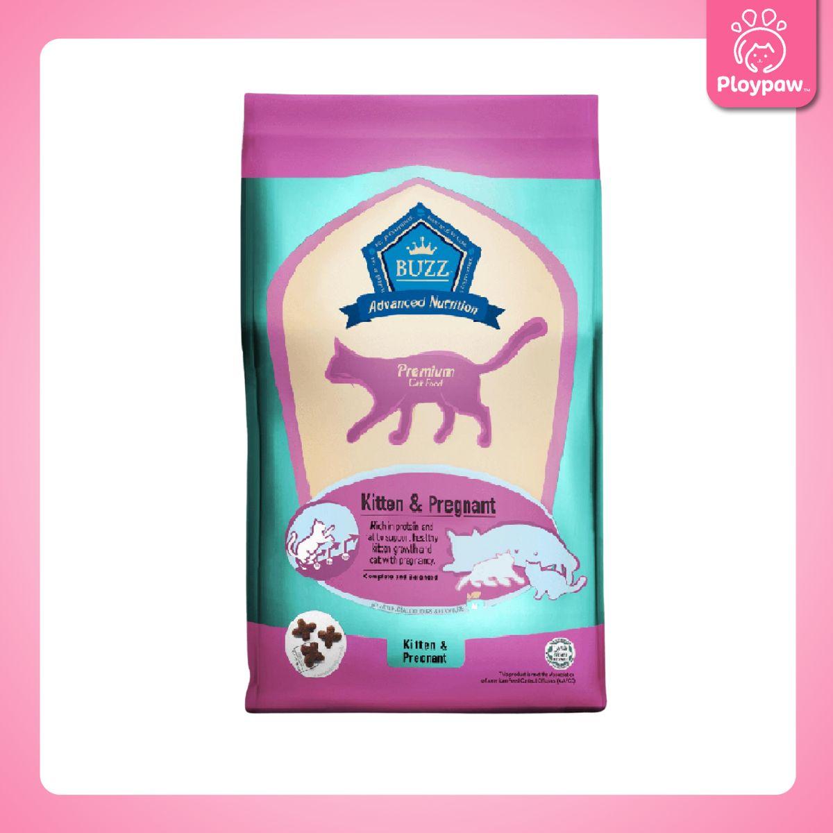 [3kg.] Buzz Balance+ Advanced Nutrition อาหารแมวพรี่เมี่ยมบัซซ์ ขนาด 3 กก. อาหารแมว buzz 3 kg อาหาร  แมว