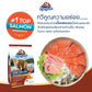 [L] อาหารแมวคานิว่า Kaniva ถุงแพ็คเกจขนาดใหญ่ ขนาด 2.7-3.2 กก. สำหรับแมวทุกช่วงวัย ทุกสายพันธุ์