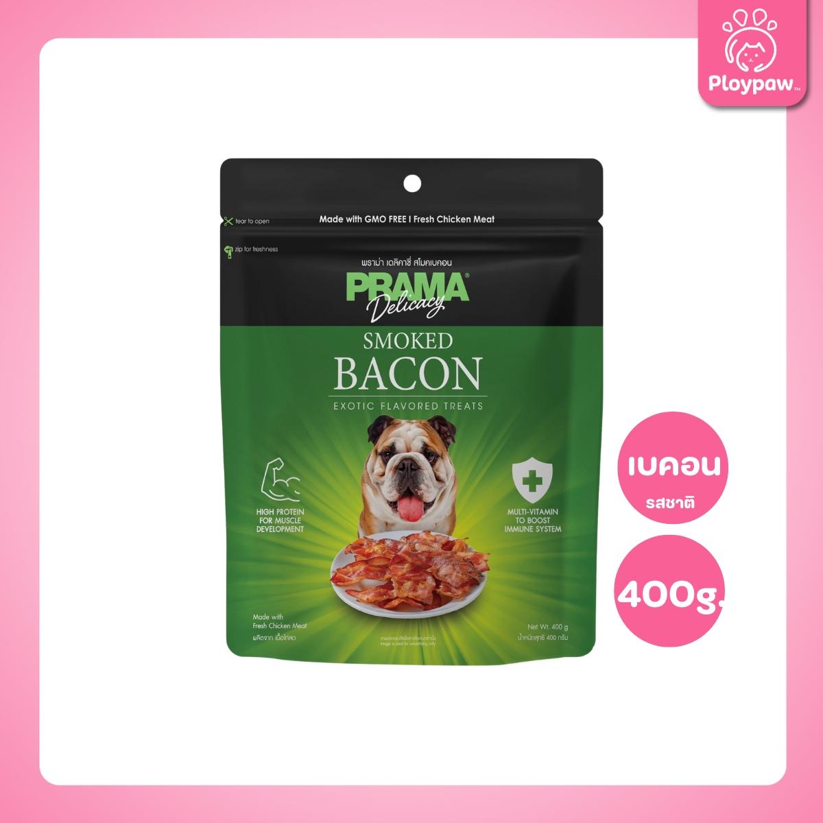 [ยกลัง 6 แพ็ค] PRAMA Delicacy Snack พราม่า เดลิคาซี่ สแน็ค ขนมสุนัข ผลิตจากเนื้อไก่สด