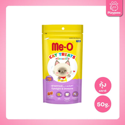 [ยกลัง 24 ห่อ] Me-O Treat มีโอ ทรีต ขนมแมว สแน็ก เคี้ยวเพลิน ขนาด 50 กรัม