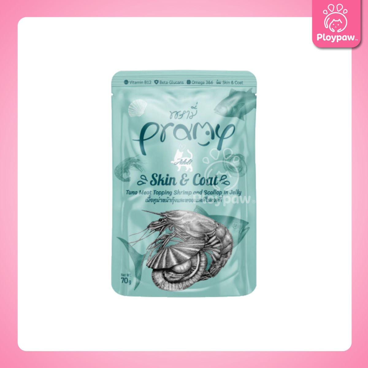 [ยกโหล 12 ซอง] Pramy Pouch Functional อาหารเปียกแมวพรามี่ ขนาดซอง 70 กรัม