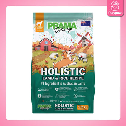 [1.2 kg.] PRAMA Holistic อาหารสุนัข พราม่า อาหารสุนัขสูตรครบถ้วนโปรตีนสูง ปราศจากกลูเตน ขนาดถุง 1.2 กก.(kg.)