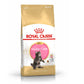 [400g.] ROYAL CANIN อาหารแมว รอยัลคานิน อาหารเม็ดแมว ขนาด 400 กรัม