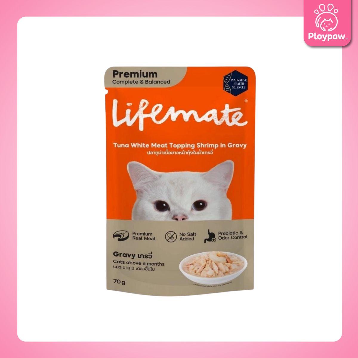 [ยกโหล 12 ซอง] Lifemate Pouch อาหารเปียกแมว ไลฟ์เมท สูตร Complete & Balanced ขนาด 60-70 กรัม(g.)