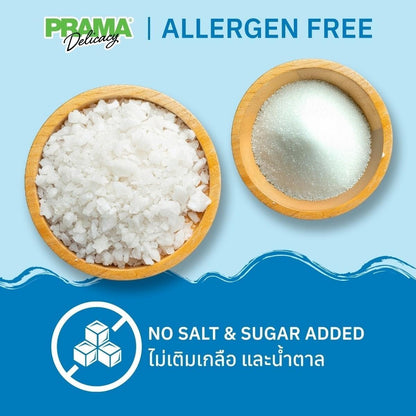 [ถุงแบ่งฯ 5 kg.] PRAMA Holistic อาหารสุนัข พราม่า อาหารสุนัขสูตรครบถ้วนโปรตีนสูง ปราศจากกลูเตน ขนาดถุง 1.2 กก.(kg.)
