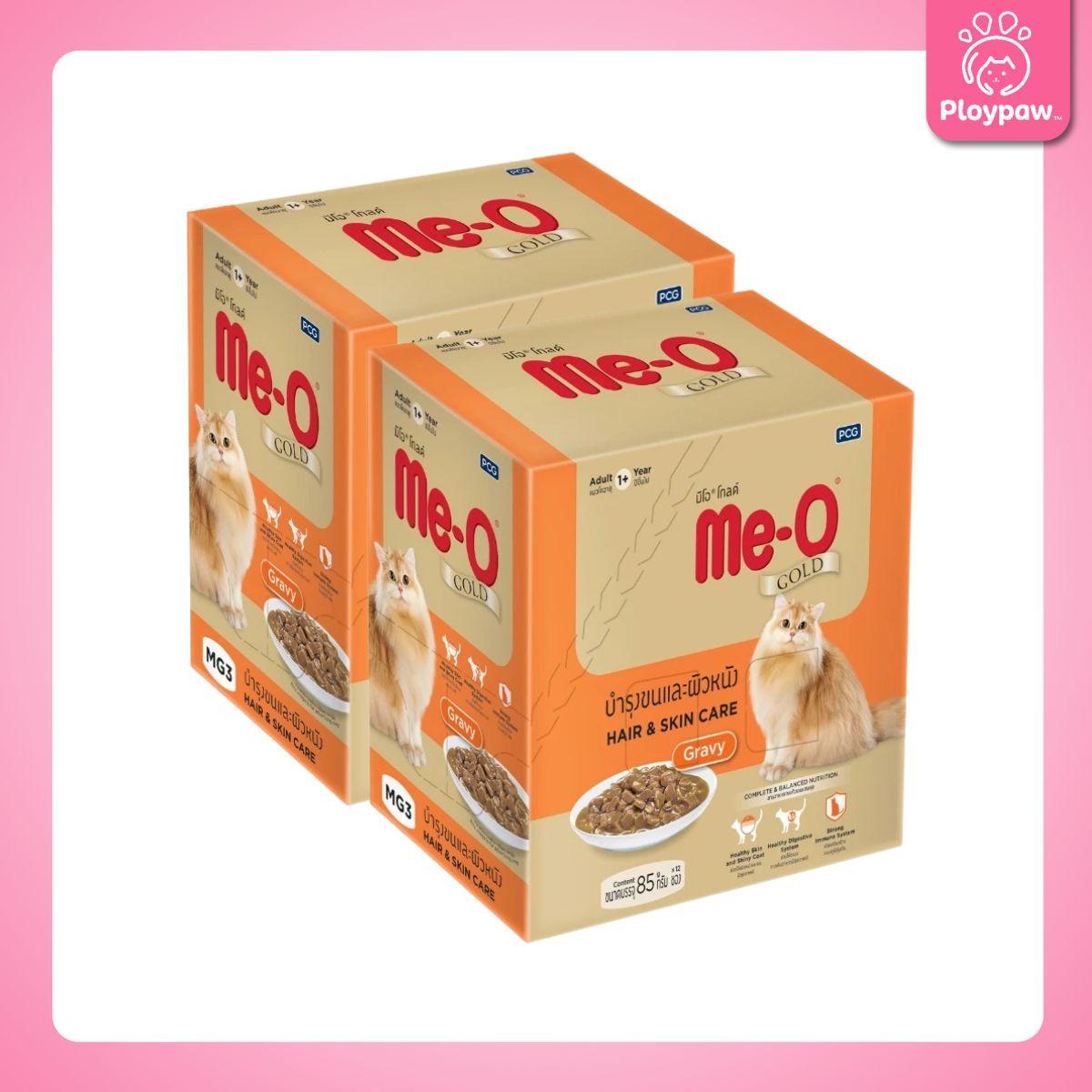 [ยกลัง 24 ซอง] Me-o Gold อาหารเปียกแมว มีโอ โกลด์ สูตร Complete & Balanced ขนาด 85 กรัม